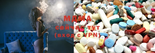 гидропоника Верхний Тагил