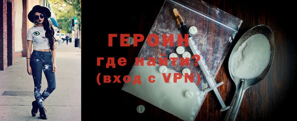 гидропоника Верхний Тагил