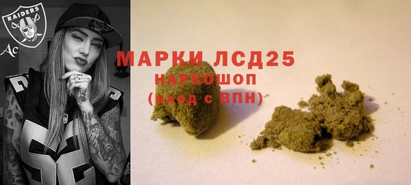мдпв Верхнеуральск