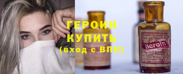 гидропоника Верхний Тагил