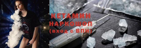 гидропоника Верхний Тагил