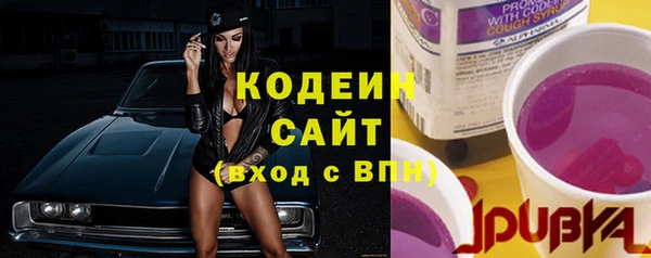 амфетамин Верея