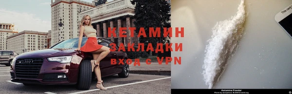 мдпв Верхнеуральск