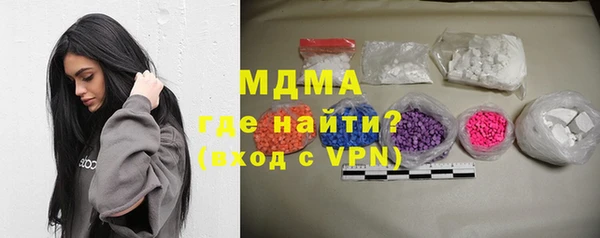амфетамин Верея