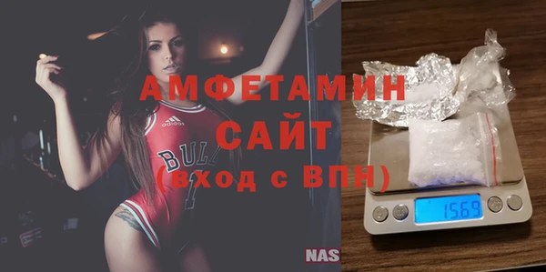 гидропоника Верхний Тагил