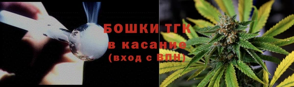 мдпв Верхнеуральск