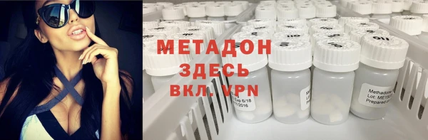 мдпв Верхнеуральск