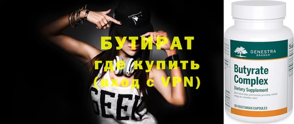мдпв Верхнеуральск