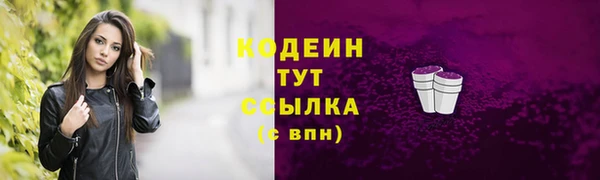 гидропоника Верхний Тагил
