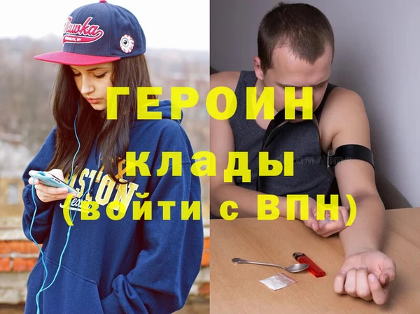 мдпв Верхнеуральск