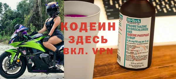 гидропоника Верхний Тагил
