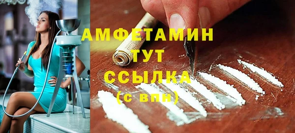гидропоника Верхний Тагил