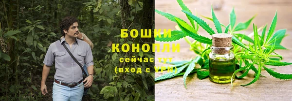 амфетамин Верея