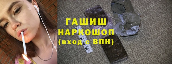 мдпв Верхнеуральск