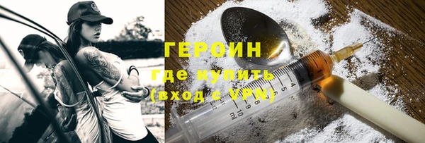 мдпв Верхнеуральск
