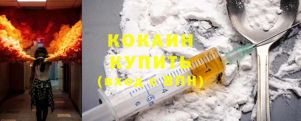 гидропоника Верхний Тагил