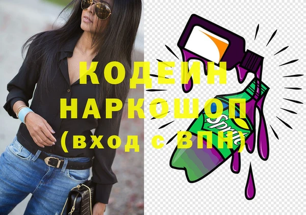 мдпв Верхнеуральск
