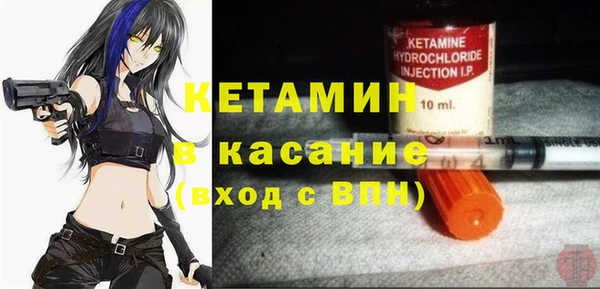 мдпв Верхнеуральск