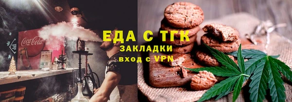 гидропоника Верхний Тагил