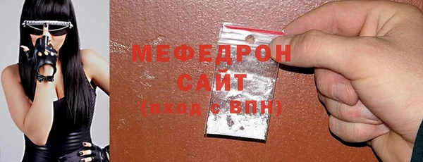 гидропоника Верхний Тагил
