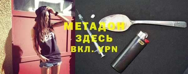 мдпв Верхнеуральск
