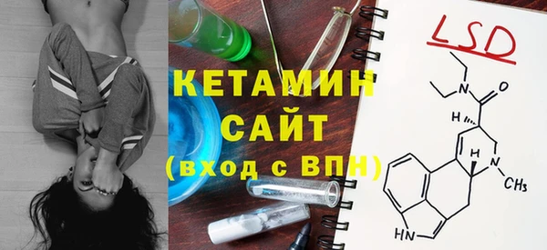 мдпв Верхнеуральск