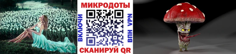 Псилоцибиновые грибы MAGIC MUSHROOMS  Купить закладки  Оса 